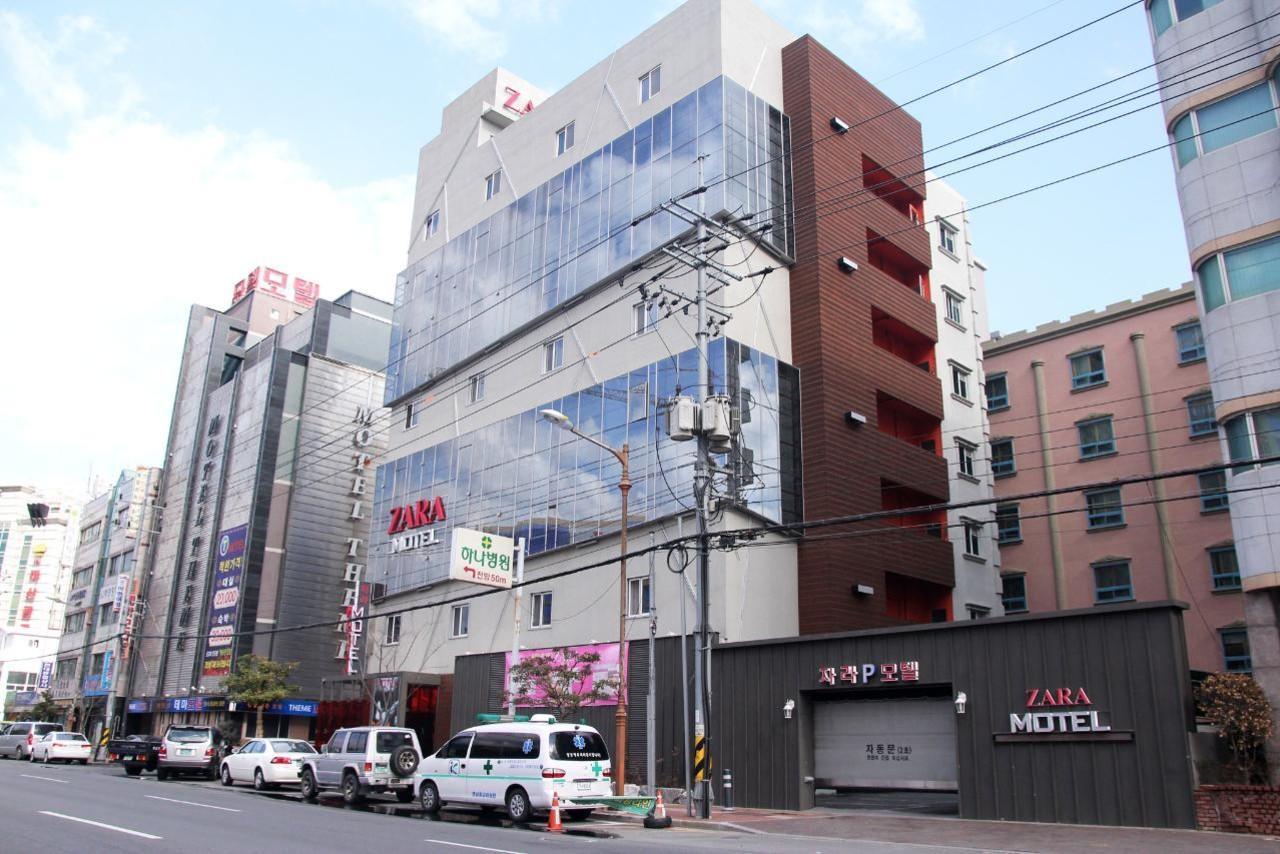 โรงแรมซารา ชางวอน ภายนอก รูปภาพ