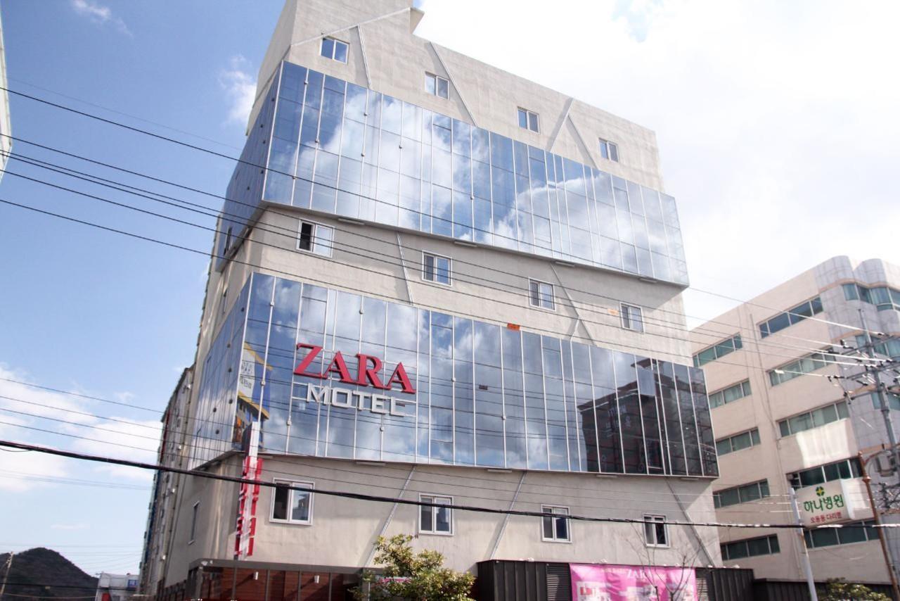โรงแรมซารา ชางวอน ภายนอก รูปภาพ
